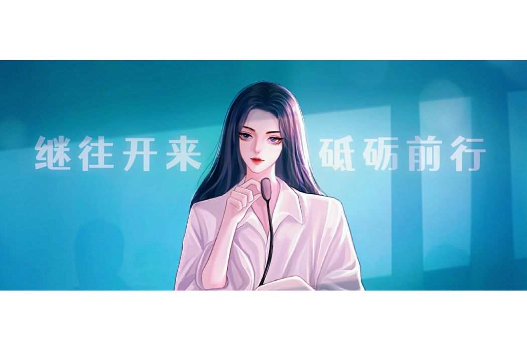 顧芒 顧芒