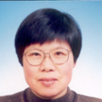 陳鳳英(中國現代國際關係研究院原所長) 陳鳳英(中國現代國際關係研究院原所長)