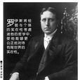 絕對主義 絕對主義