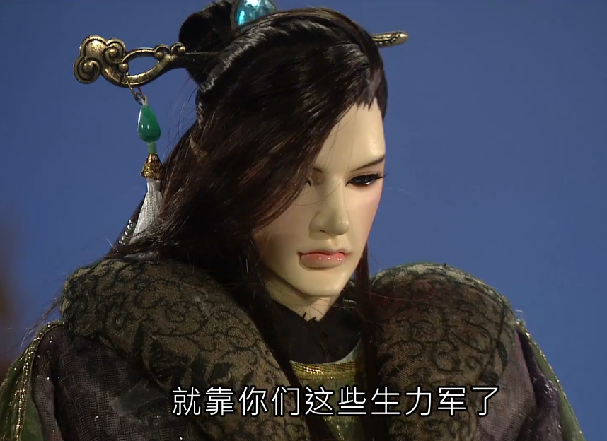 晏何清