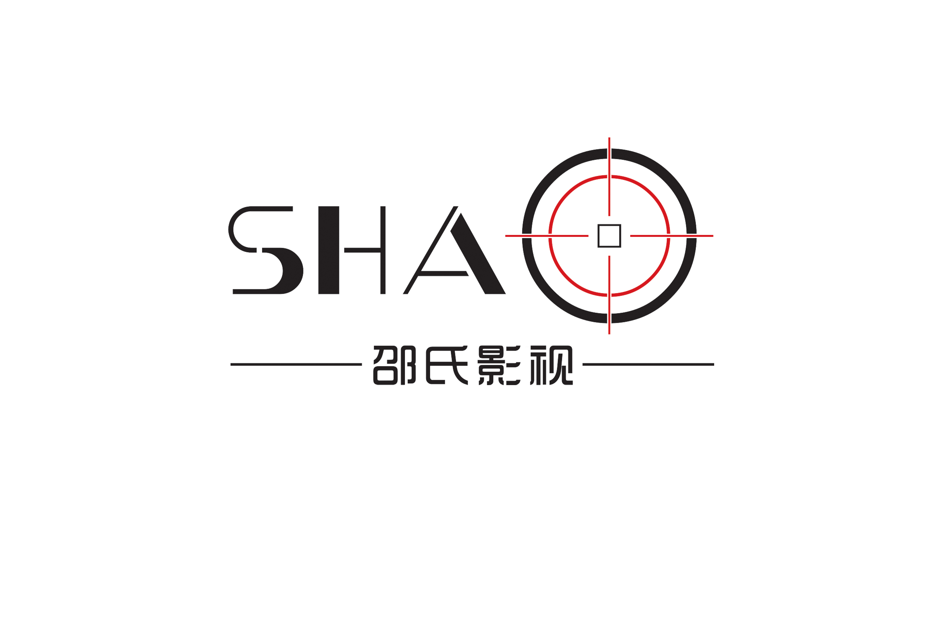 邵氏影視  logo(最新）