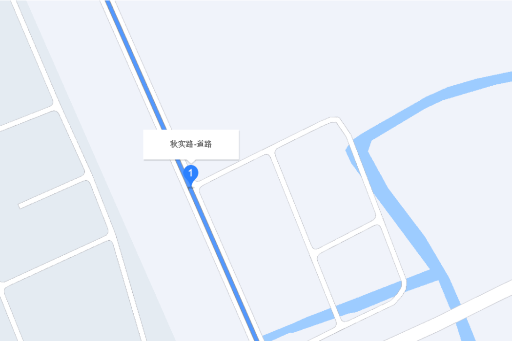 秋實路(上海市秋實路) 秋實路(上海市秋實路)