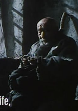 誘僧(1993年陳沖、吳興國主演的電影)