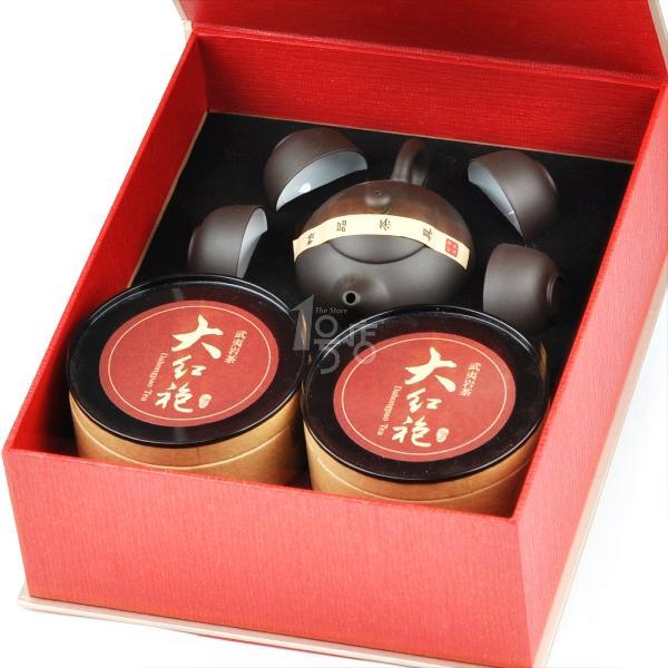 茶人嶺 茶人嶺
