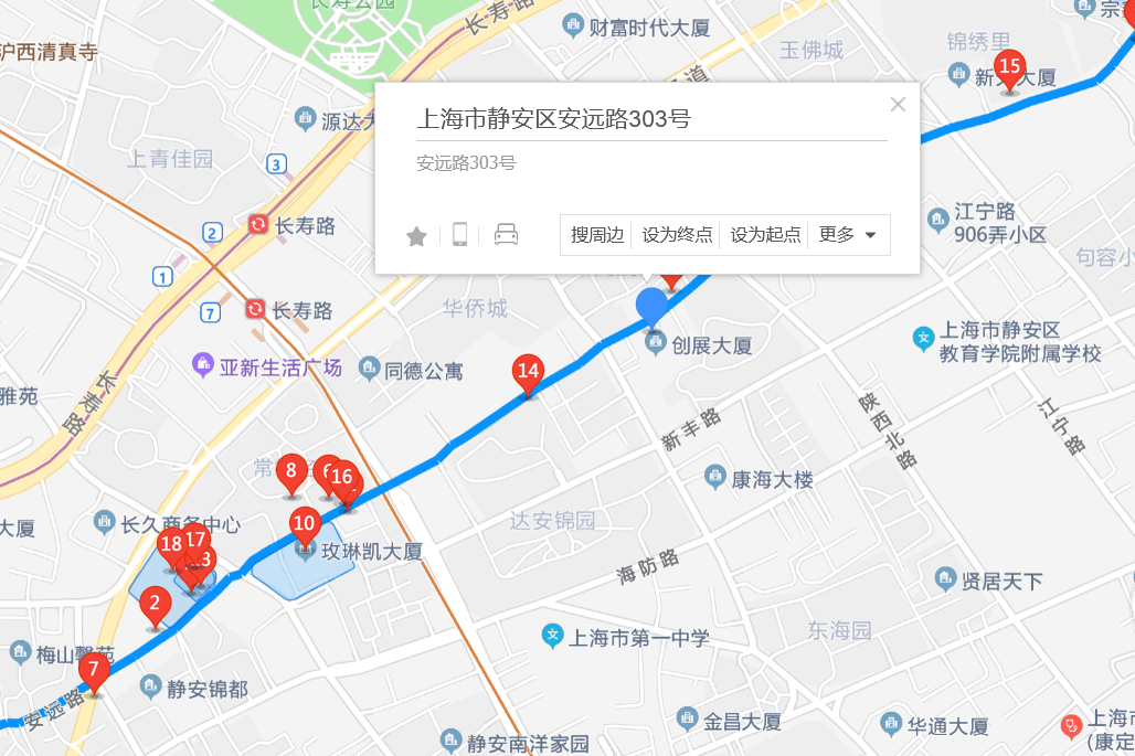 安遠路303號 安遠路303號