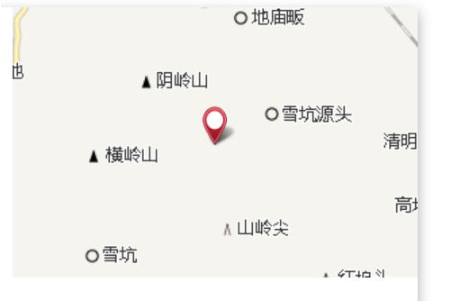 山後源