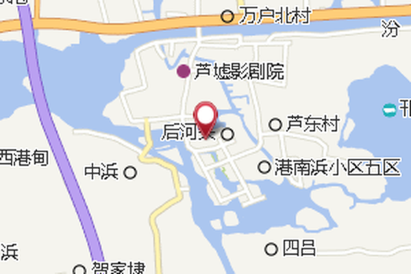 榮字 榮字
