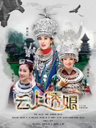 鄭曉寧(鄭小寧)