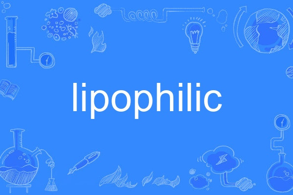 lipophilic lipophilic