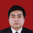 張新偉(山西省科技廳黨組書記) 張新偉(山西省科技廳黨組書記)