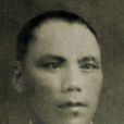 翁達(抗戰、將領)