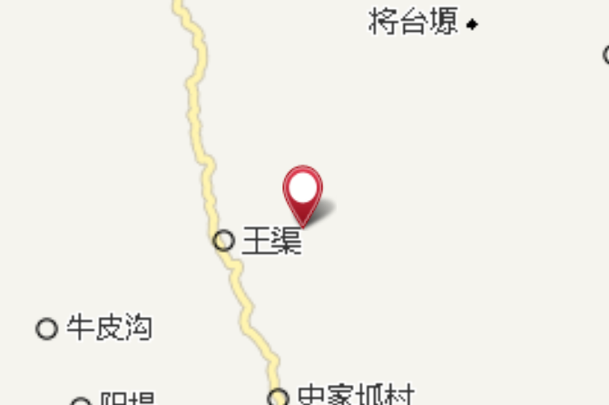再則梁 再則梁