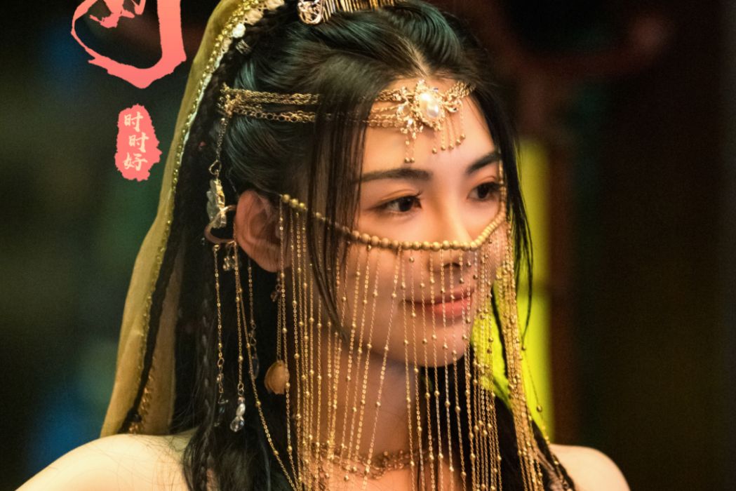 寧櫻 寧櫻