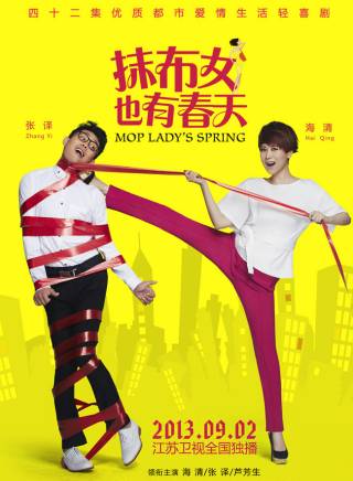 李子峰(李子鋒(演員)) 李子峰(李子鋒(演員))