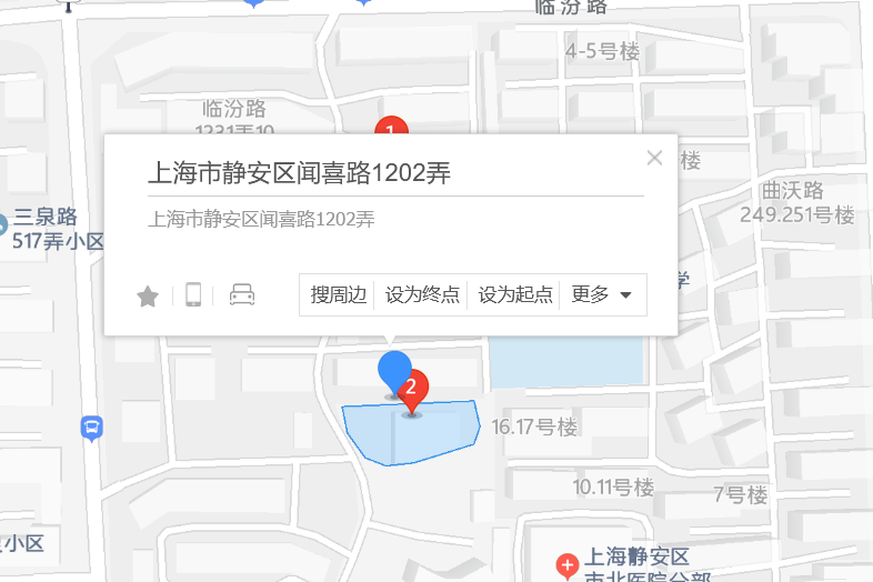 聞喜路1202弄 聞喜路1202弄