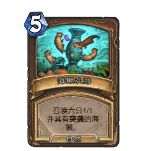 划水好友