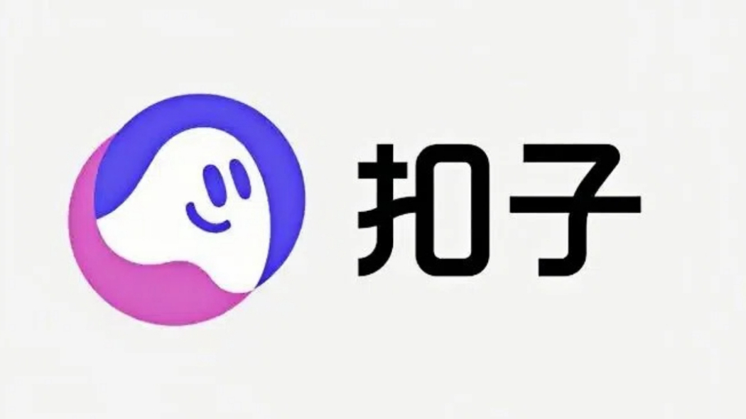 扣子(AI套用開發平台) 扣子(AI套用開發平台)