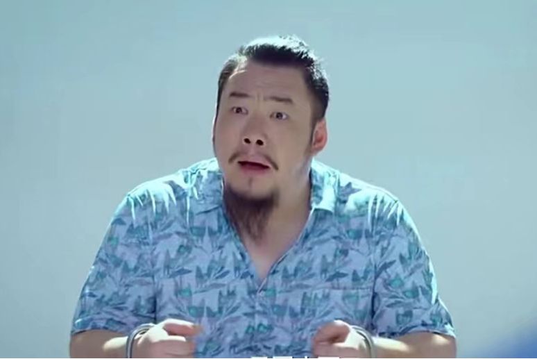 常驍 常驍