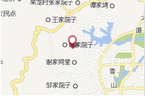鄧家嵐埡 鄧家嵐埡
