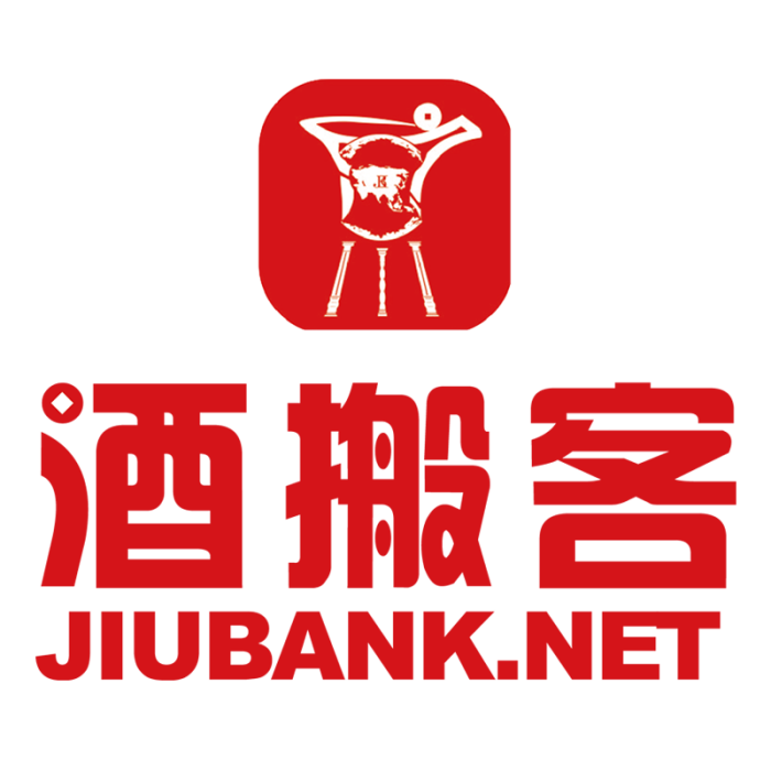 酒搬客 酒搬客