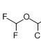 異氟烷