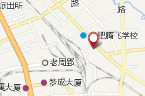 下合樹 下合樹