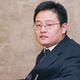樓江躍 樓江躍