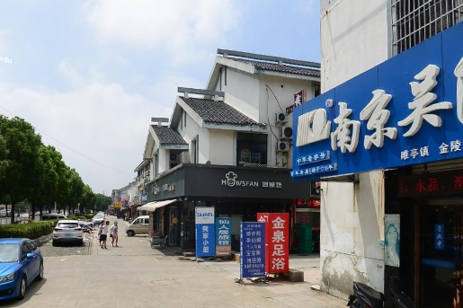 唯亭商業街 唯亭商業街