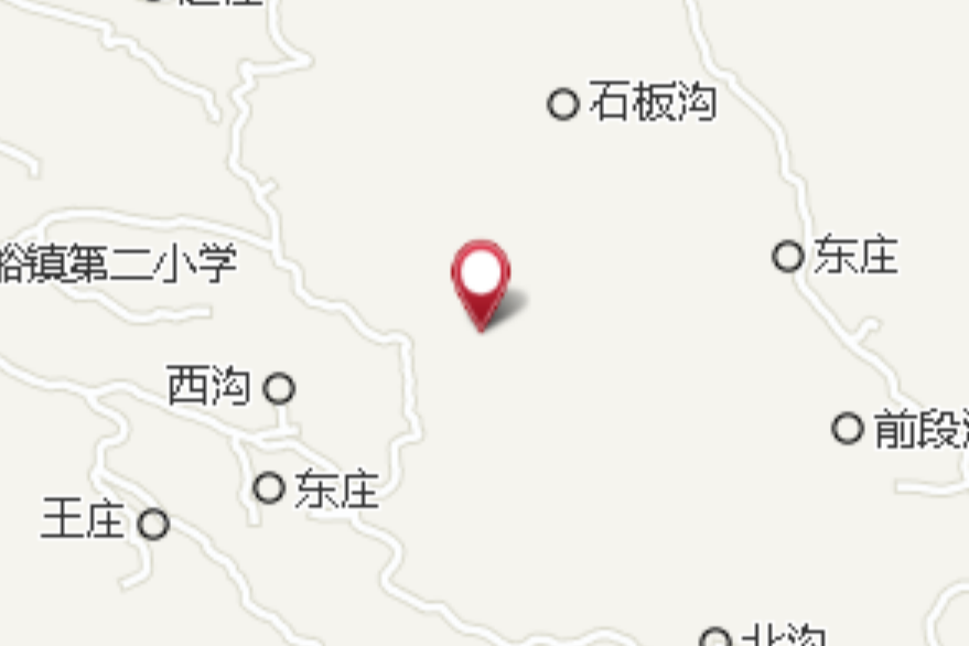 後段溝