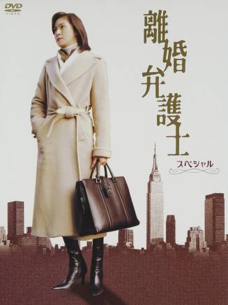 古谷仁 古谷仁