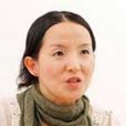 富永舞 富永舞