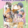 How to Draw Shojo Manga How to Draw Shojo Manga