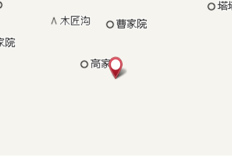 秦王廟 秦王廟