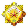 中國人民解放軍專業技術人才獎獎牌徽章