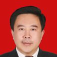 劉德傑(山東省樂陵市委常委、副市長) 劉德傑(山東省樂陵市委常委、副市長)