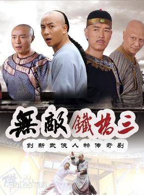 蔡文靜 蔡文靜