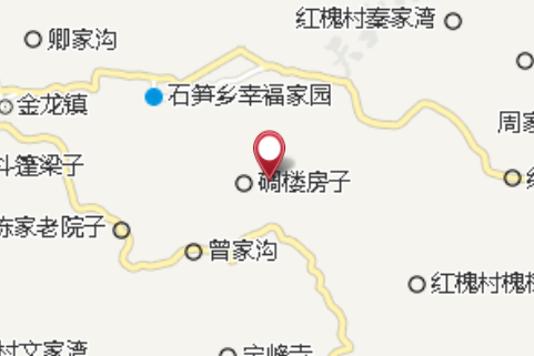 燕兒咀咀