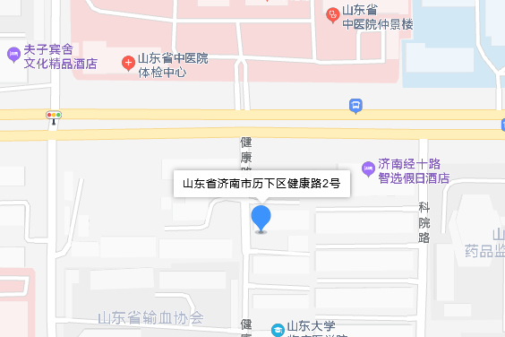 健康路2號 健康路2號