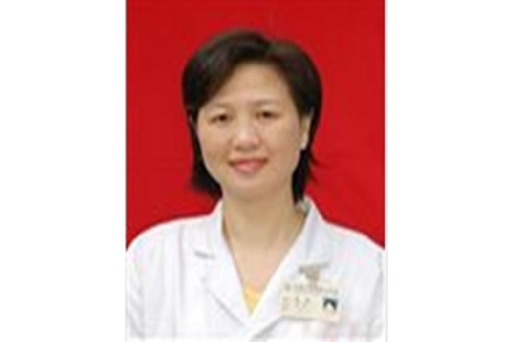 李李(中南大學湘雅二醫院麻醉科主任醫師) 李李(中南大學湘雅二醫院麻醉科主任醫師)