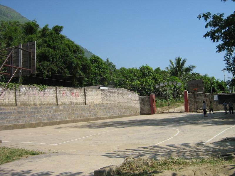 錦一村 錦一村