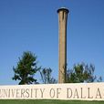 達拉斯大學 達拉斯大學