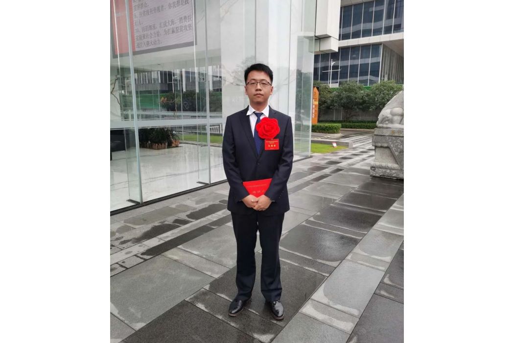 陳戈(武漢城市建設集團園林建築工程採購部副部長) 陳戈(武漢城市建設集團園林建築工程採購部副部長)