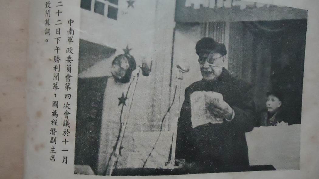 孫伽俐 孫伽俐
