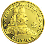 立陶宛立特紀念幣，刻有維陶塔斯