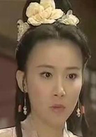 絕代雙驕(絕代雙嬌（蘇有朋版《絕代雙嬌》）)
