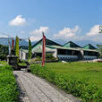 尼泊爾國際登山博物館