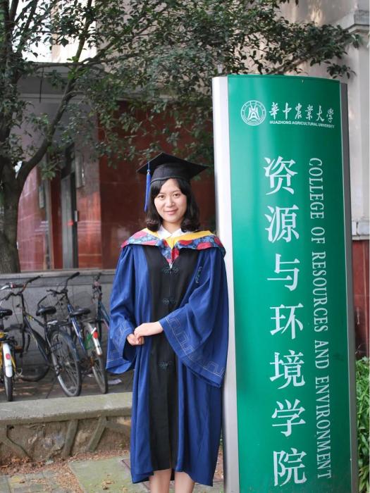 張慧敏(江西省生態環境監測中心,高級工程師) 張慧敏(江西省生態環境監測中心,高級工程師)