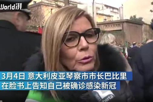 巴比里