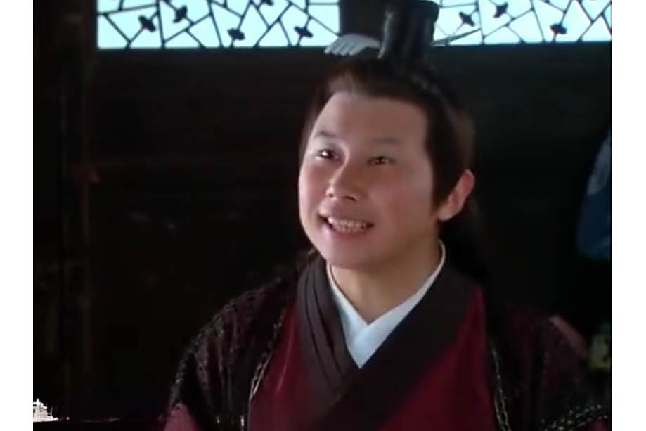 蔣立(神話劇《神醫大道公前傳》中的角色) 蔣立(神話劇《神醫大道公前傳》中的角色)