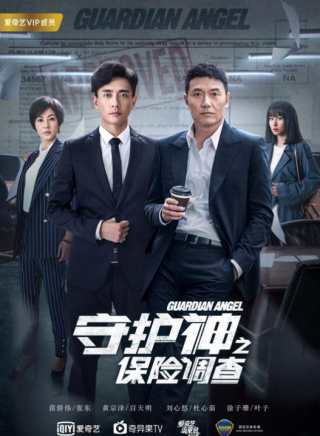 徐正溪 徐正溪